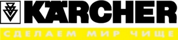 Karcher logo