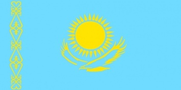 Kazakhstan clip art Preview