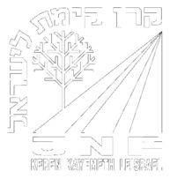 Keren Kayemeth Le Israel