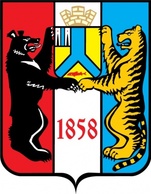 Khabarovsk gerb