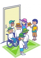 Human - Kids With Hats clip art 