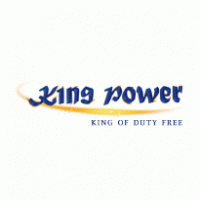 Travel - King Power Duty Free Mall 