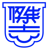 Kitchee Sports Club