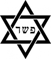 Kosher symbol