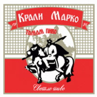 Krali Marko Beer / Krali Marko Pivo