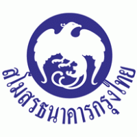 Football - Krung Thai Bank Football Club 