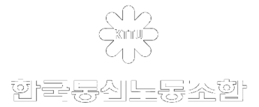 Kttu Preview