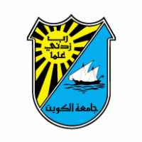 Kuwait University