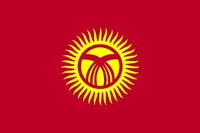 Kyrgyzstan clip art