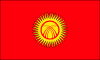 Kyrgyzstan Vector Flag Preview