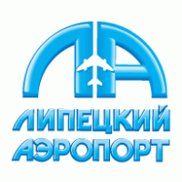 Air - Lipetsk аirport 