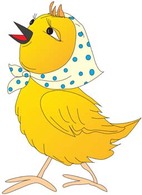 Little Chicken vector 5