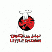 Food - Little Dragon 