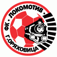 Football - Lokomotiv Gorna Oryakhovitsa 