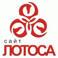 Lotos site / Сайт Лотоса