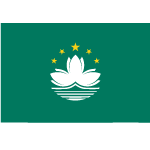 Macau Vector Flag 