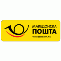 Services - Makedonska Posta 