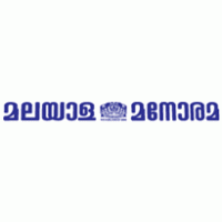 Press - Malayala Manorama 