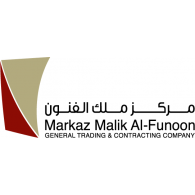 Industry - Markaz Malik Al-Funoon 