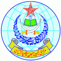 Markazi Jamiat Ahlehadith Pakistan