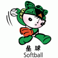 Sports - Mascota Pekin 2008 Beijing 2008 Mascot 