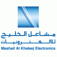 Telecommunications - Mashail Al Khaleej Electronics 