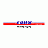 Master