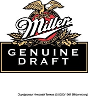 Miller logo2 