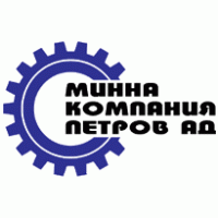 Industry - Mine Company Petrov AD 