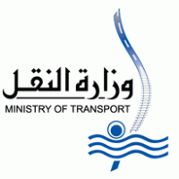 Government - Ministry of Transport Logo 