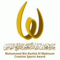 Government - Mohammed Bin Rashid Al Maktoum Creative Sports Award 