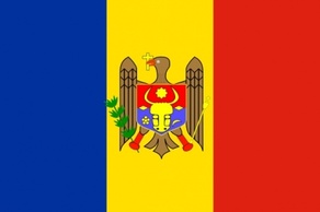 Moldova clip art Preview