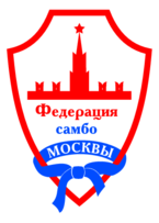 Moscow Sambo Federation