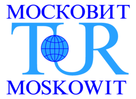 Moskowit Tur