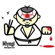 Mr Miyagi Cartoon 