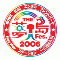 Mujintou Fes. 2006