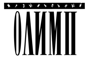 Muzykalnyj Olimp Preview