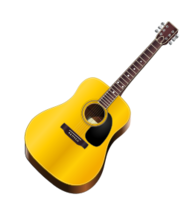 My guitar