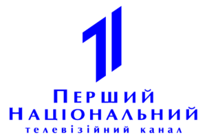 Nacional Ukraine TV Channel