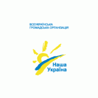 Government - Nasha Ukraina public organization 