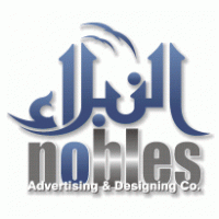 Nobles Advertising & Design Co.