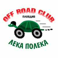 Moto - Off Road Club Leka poleka 