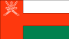 Oman Vector Flag 