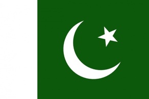 Pakistan clip art Preview