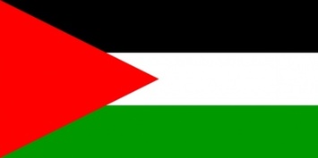 Palestine clip art Preview