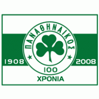 Panathinaikos B.C. - 100 Years