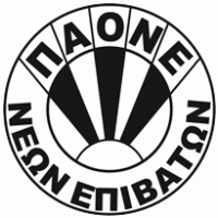 Football - PAO Neon Epivaton 