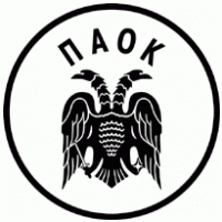 Football - PAOK Thesaloniki (80's) 