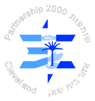 Partnership 2000 Cleveland For Israel 