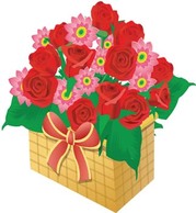 Present Flower Vector 5